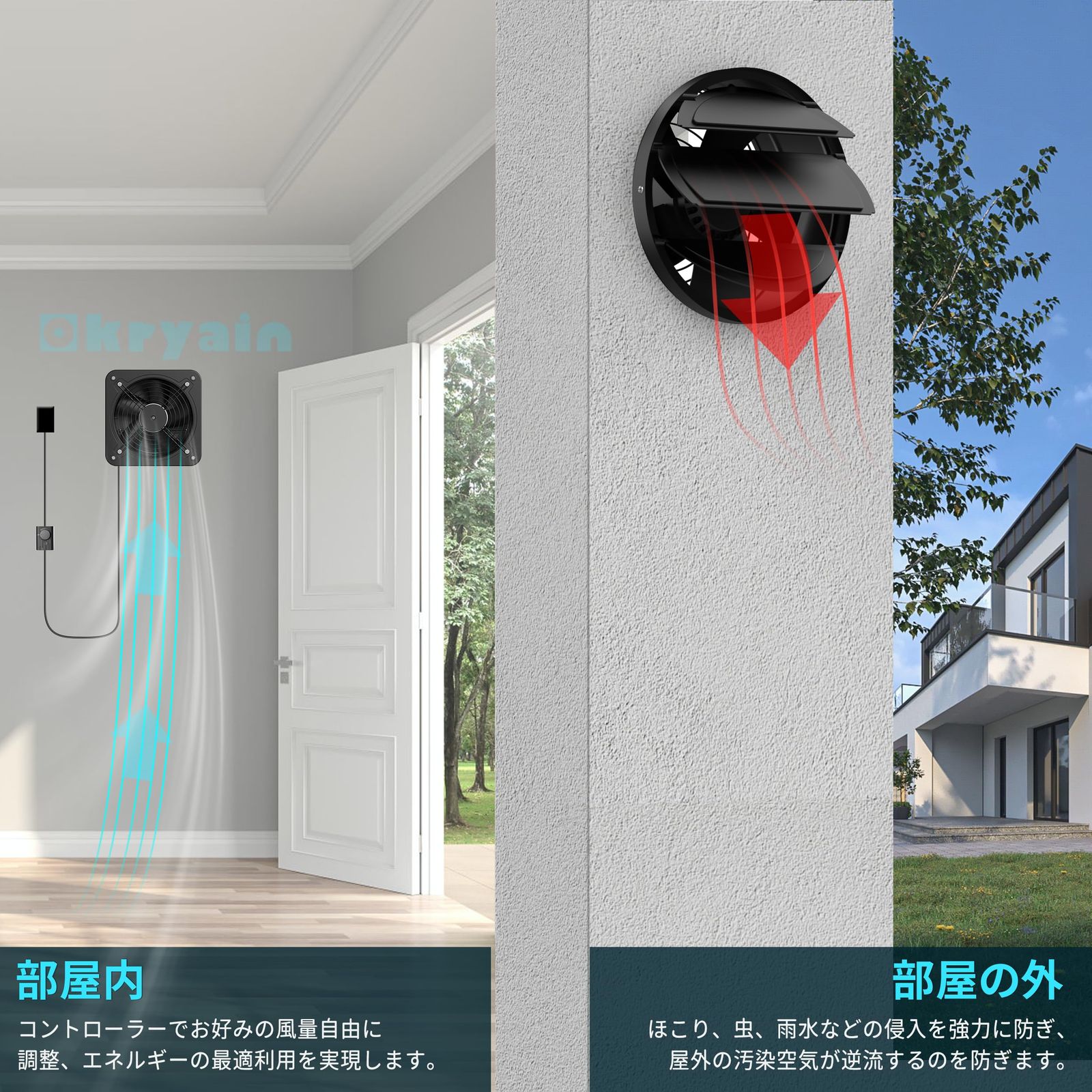 強化型換気扇 250mm 壁付け換気扇 風量調整可能 ダクトファン　ブラック 強化型換気扇 250mm 壁付け換気扇 風量調整可能 ダクトファン