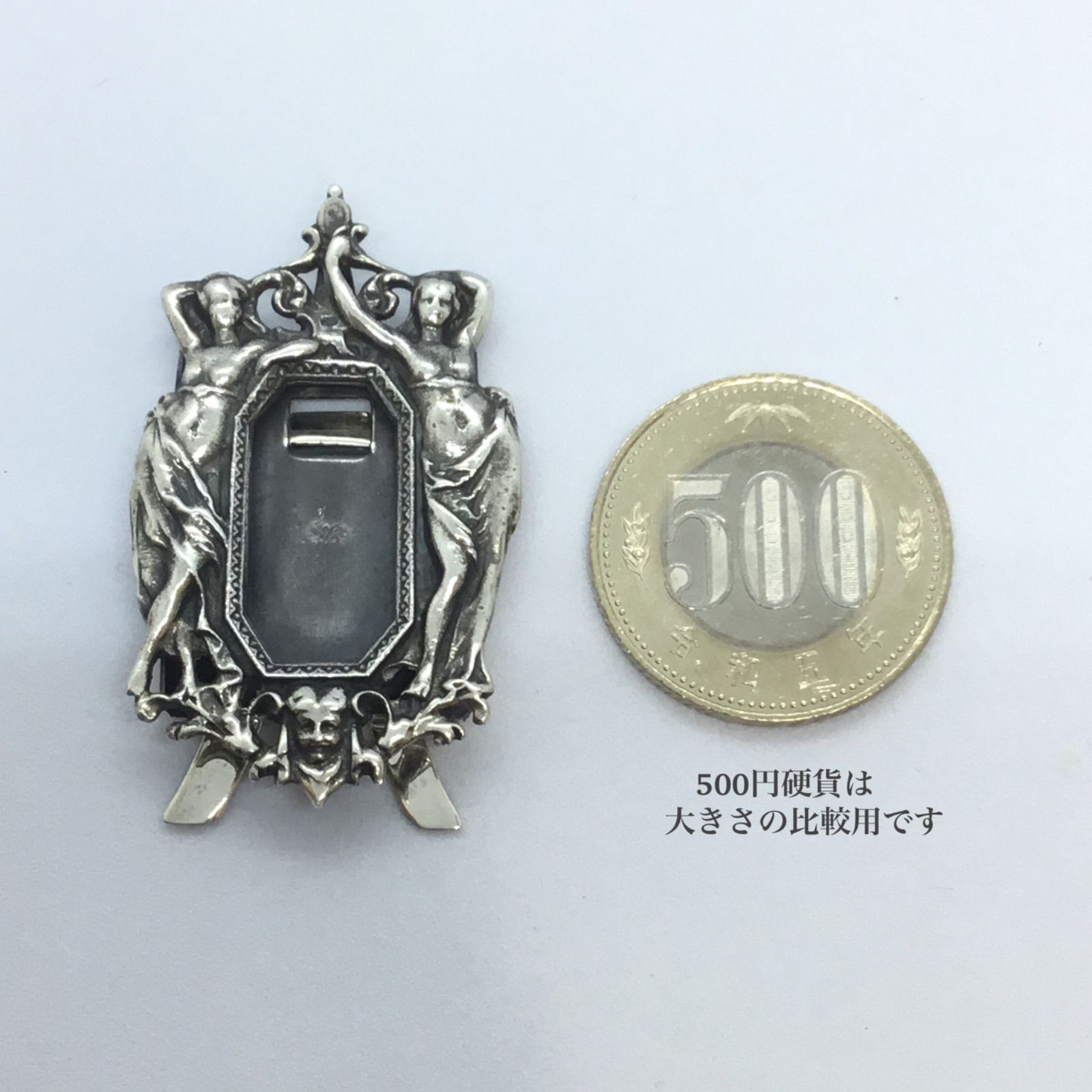 フランス アンティーク 写真立て 真鍮 ガラス 19世紀 アールヌーボー