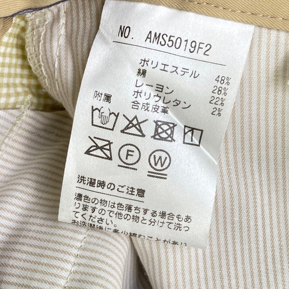サイズ：92 AND PER SE アンパスィ  ストレッチパンツ チェック柄 ベージュ系 [240101443083] ゴルフウェア メンズ ストスト サイズ：92 AND PER SE アンパスィ ストレッチパンツ チェック柄