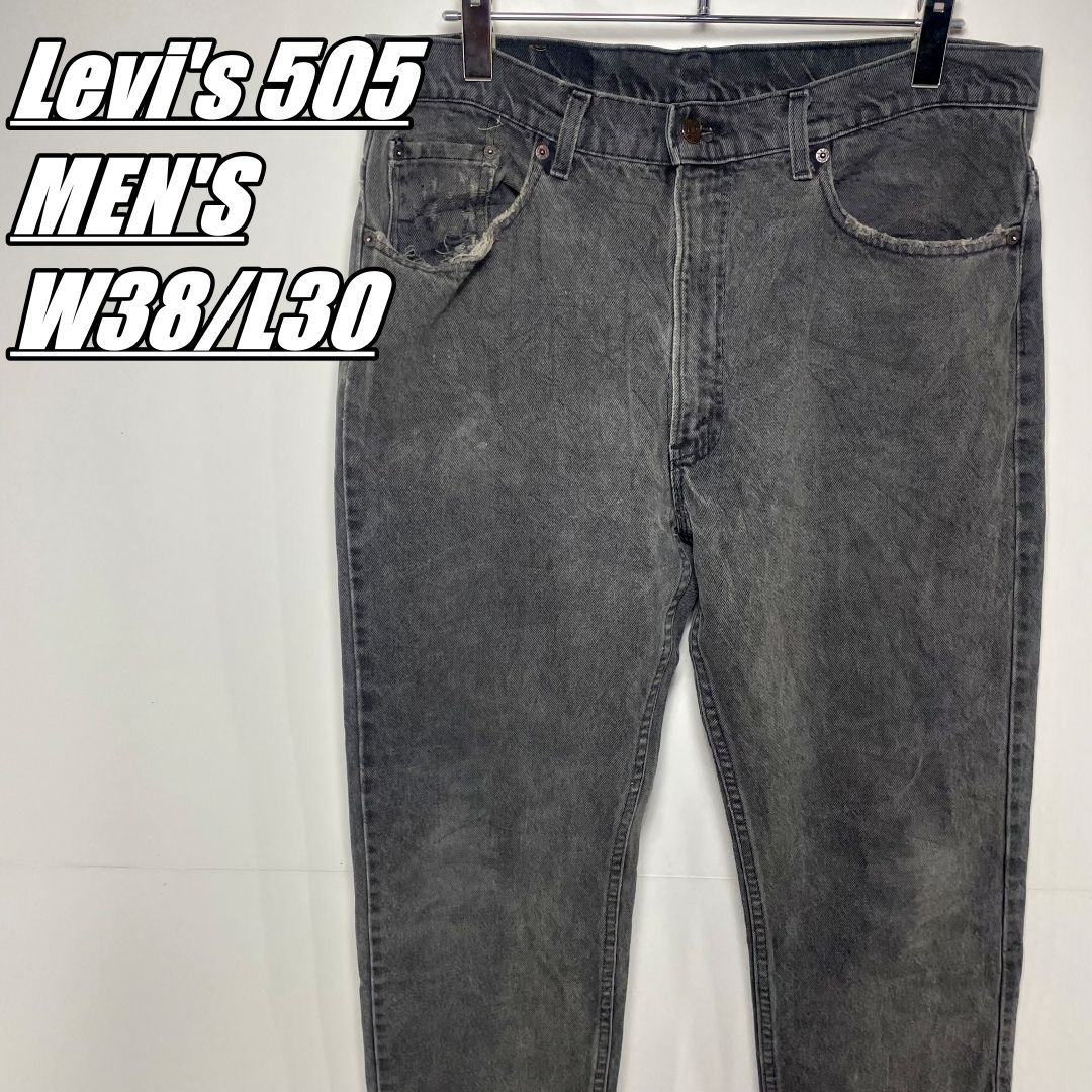 【US古着･90’s】Levi's 505 W38/L30リーバイスブラックデニムジーンズ後染めメンズ