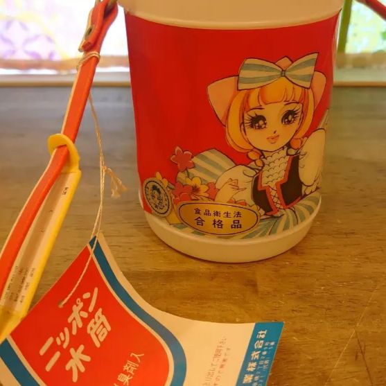 NIPPON エリーゼ650 赤 ３つセット NIPPON エリーゼ650 赤 3つセット