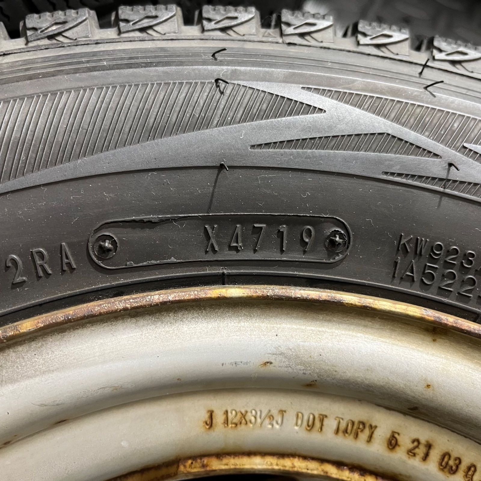 ダンロップ ウインターマックスSV01