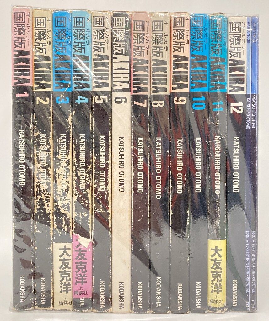 生活科授業づくりの基礎 (追究の鬼を育てるシリーズ 20) 生活科授業づくりの基礎 (追究の鬼を育てるシリーズ 20) 有田 和正