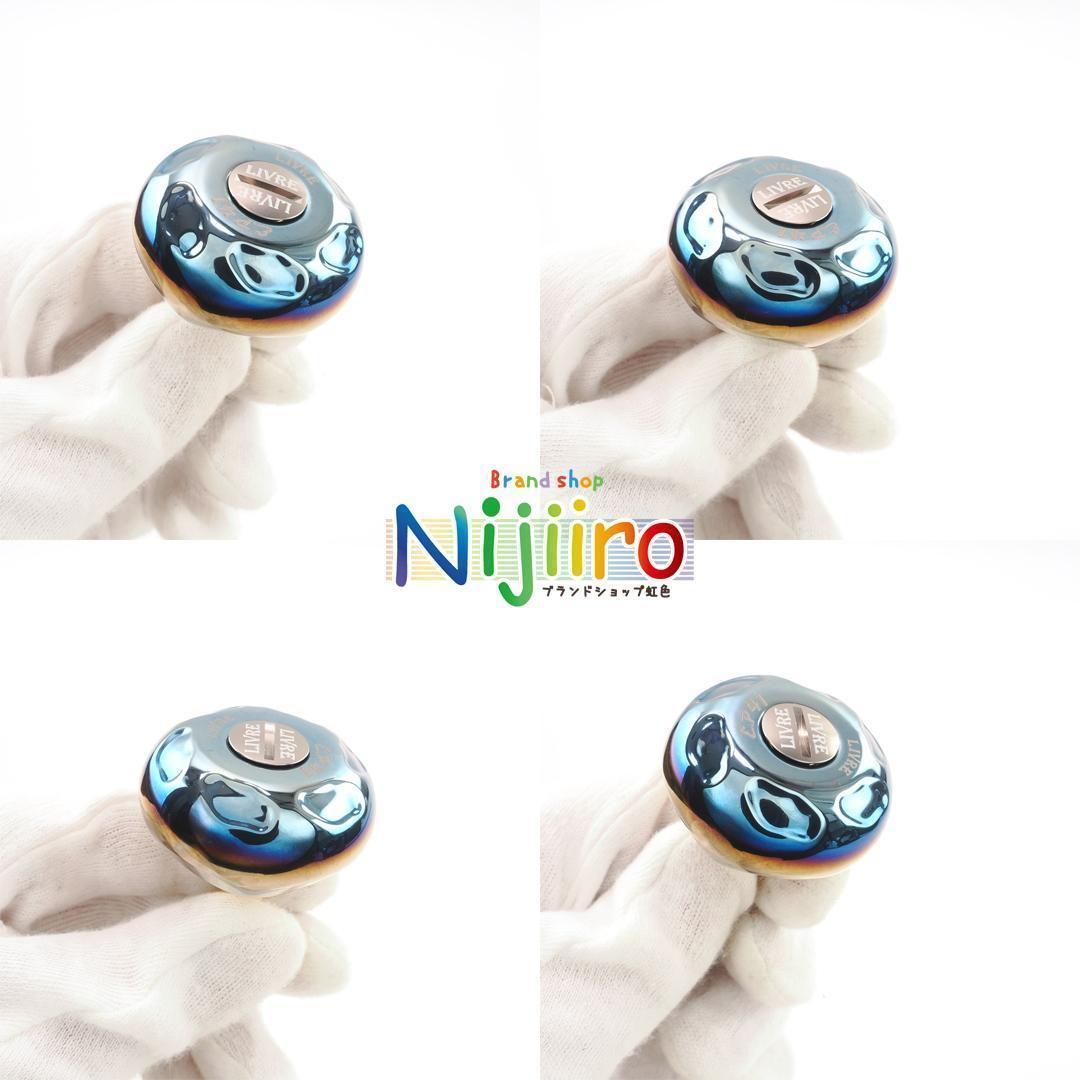 ほぼ LIVRE ハンドル ノブ EP41 ファイヤー ゴールド