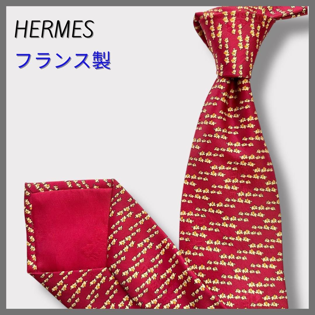 HERMES エルメス 象の親子 ネクタイ シルク100％ フランス製 赤レッド