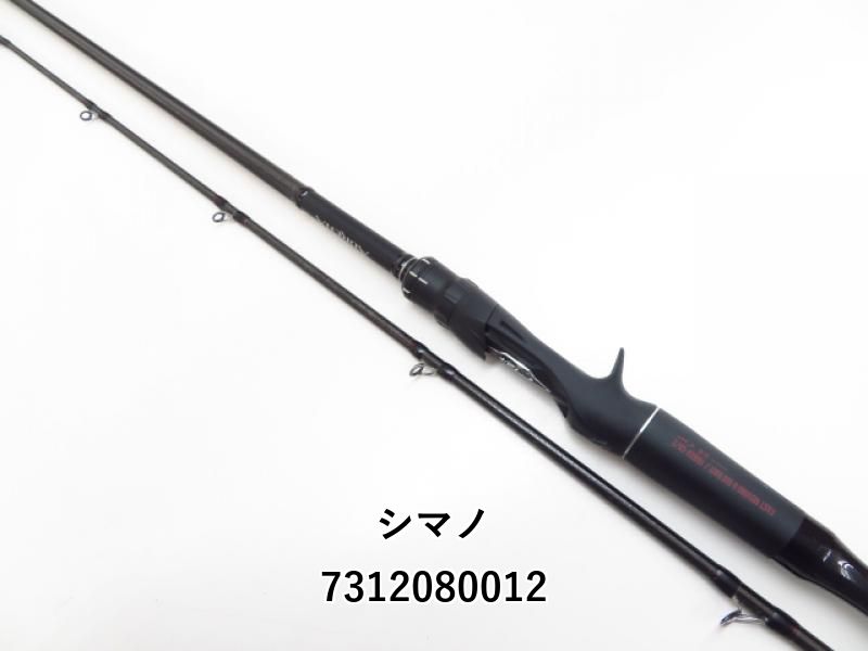 daisuke5157　アドレナxh シマノ 20ポイズンアドレナ 169XH-SB/2 (03-7312080012) - メルカリ