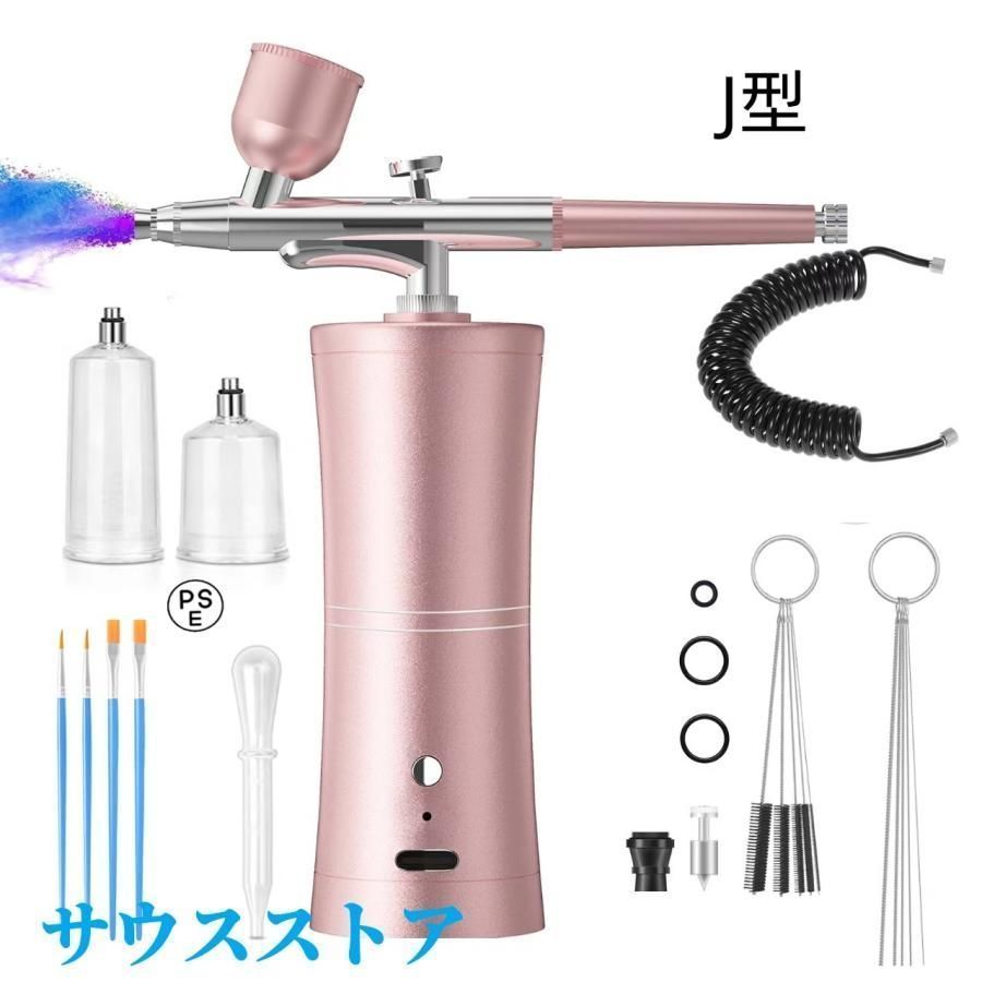 ❤繊細なプラモデル塗装も美しいネイルアートもこの1台で♪❤エアーブラシセット 多機能 エアブラシ スプレーガン 塗装 メイク ネイルアート 対応