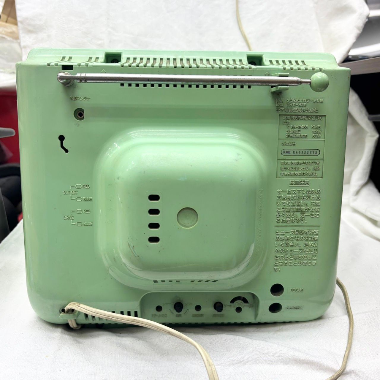 210 National レトロ ブラウン管テレビ グリーン TH11-S29 当時物