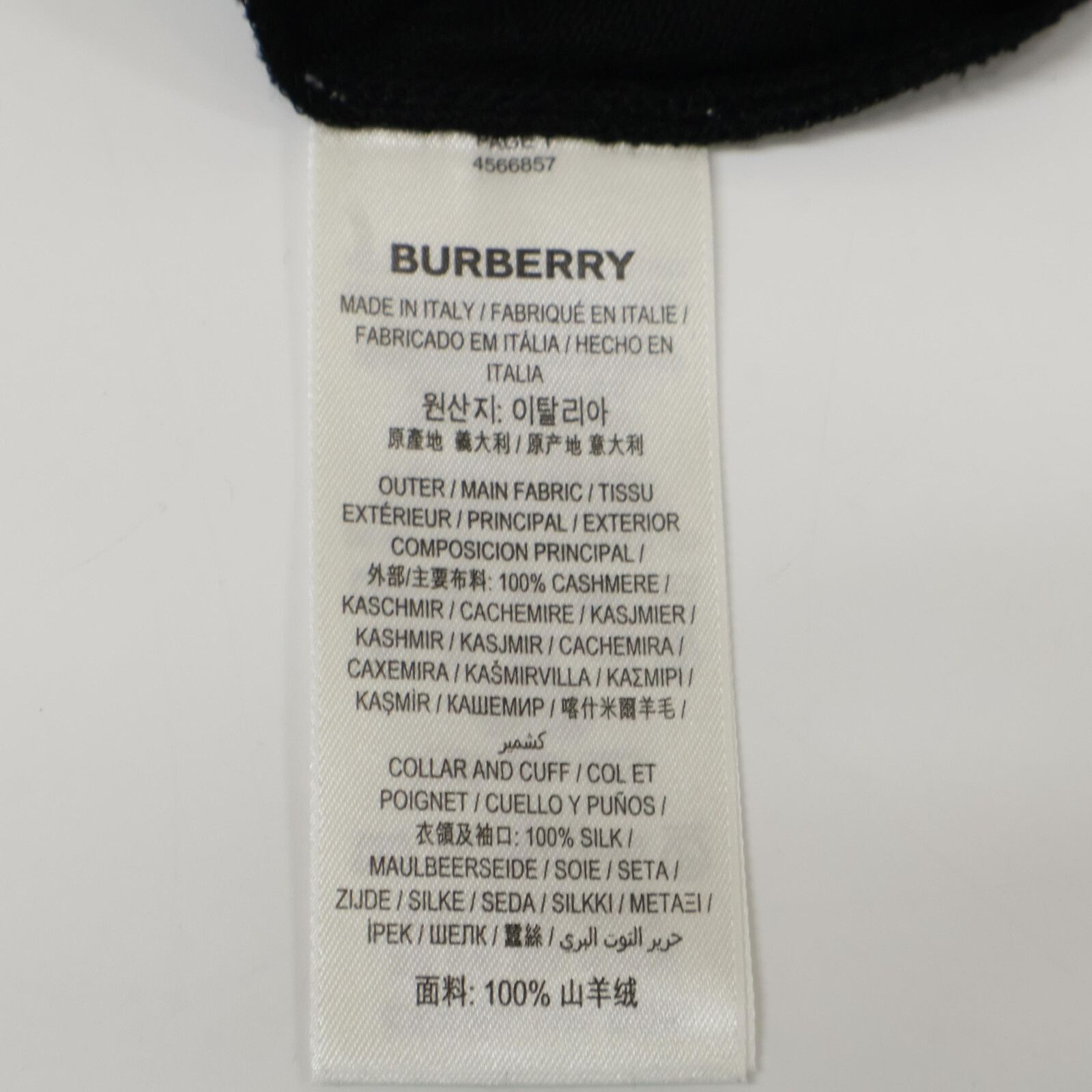 BURBERRY バーバリー