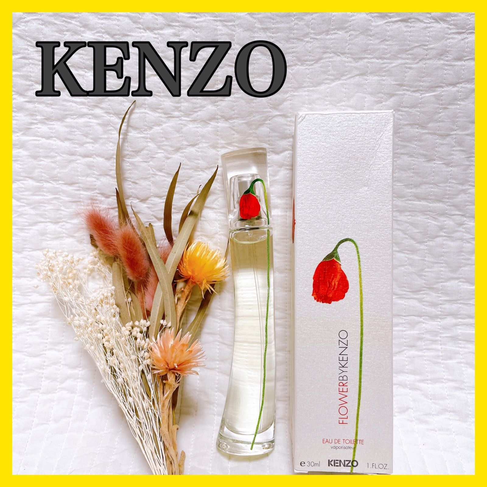 新商品 ケンゾー KENZO 香水 新品未使用 30ml espaciomalvon.com.ar