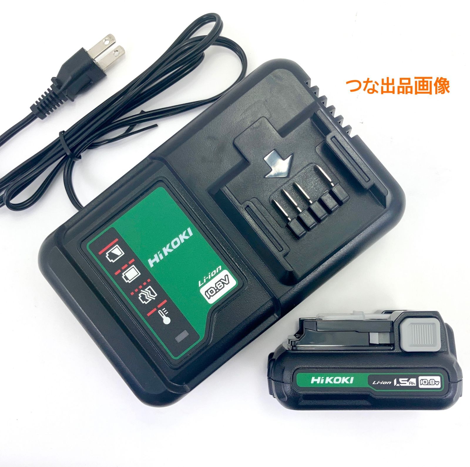 新品 未使用 HiKOKI UC12SL + BSL1215 純正 10.8V - メルカリ