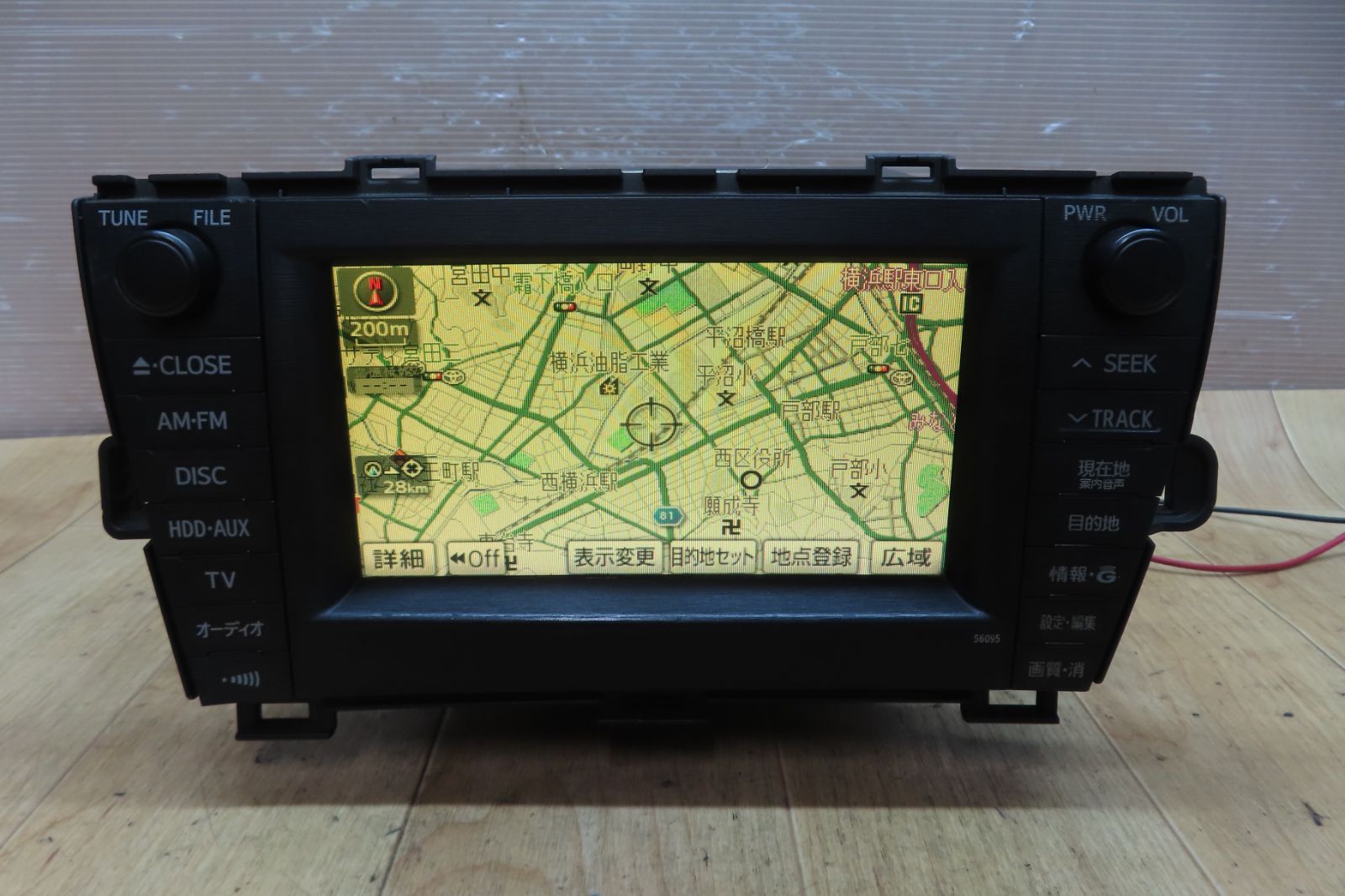 付 F1809|トヨタ純正 プリウス 前期 ZVW30 86100-47071 56095 HDDナビ 地図2009年 地デジワンセグ内蔵 CD DVD MD再生OK 本体のみ