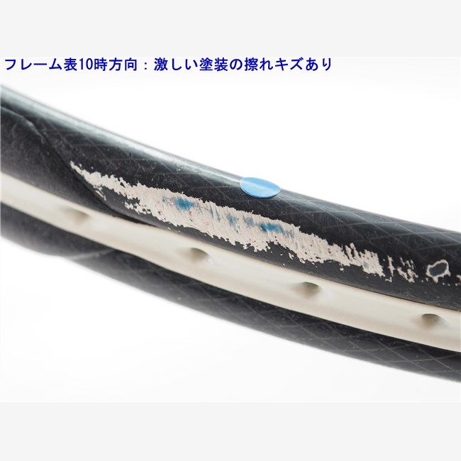 中古 テニスラケット ヘッド ユーテック スピード MP 16×19 2009