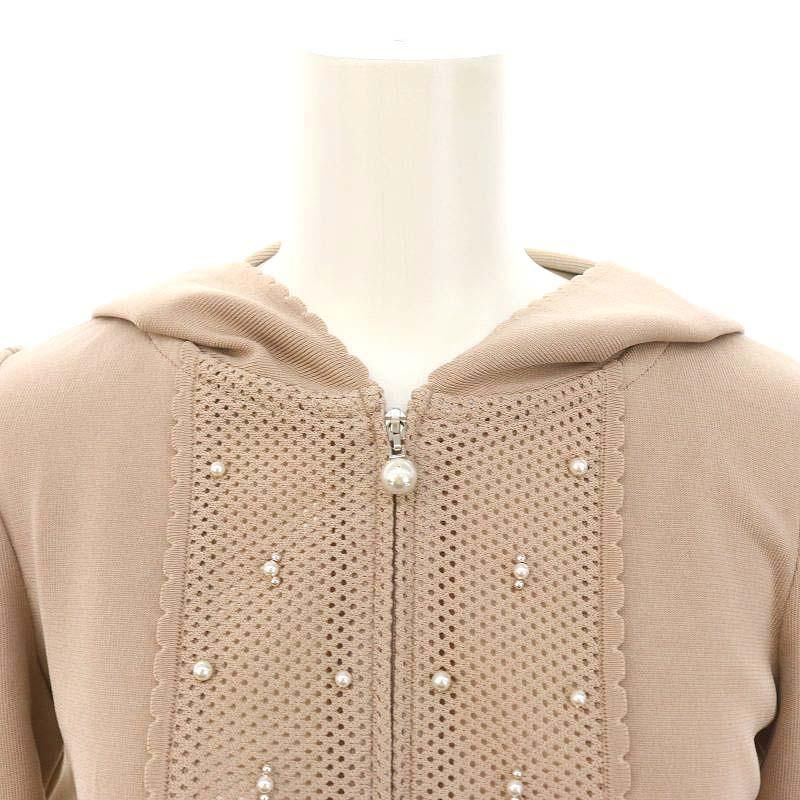 ルネ Rene パールモチーフ Wジップ ニットパーカー フード 34