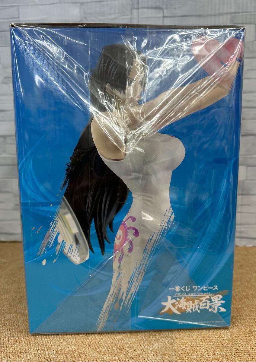 一番くじ　ワンピース　大海賊百景　E賞　ボア・ハンコック　フィギュア 大海賊百景☆非売品レア！新品未開封！ボア・ハンコック