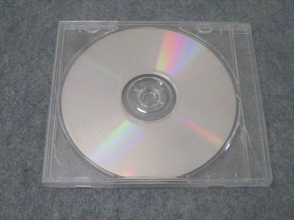 鉄緑会 新中1 春期集中指導 英語リスニング 2019 CD1枚 012s0B - メルカリ