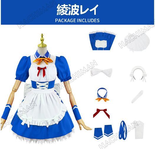 新世紀エヴァンゲリオン Neon Genesis Evangelion メイド服
