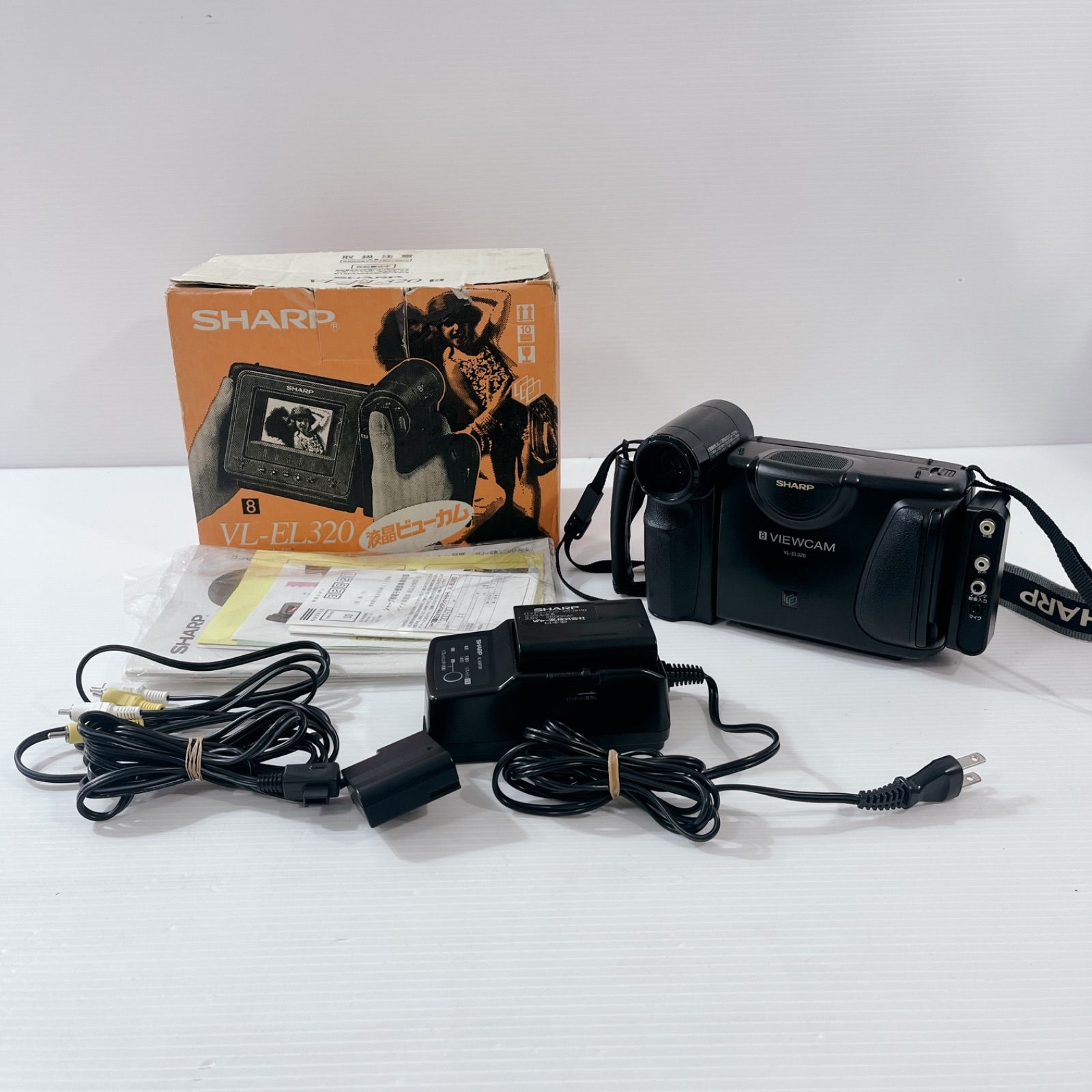 レトロ SHARP 液晶ビューカム VL-EL320 ビデオカメラ SHARP 8ミリ