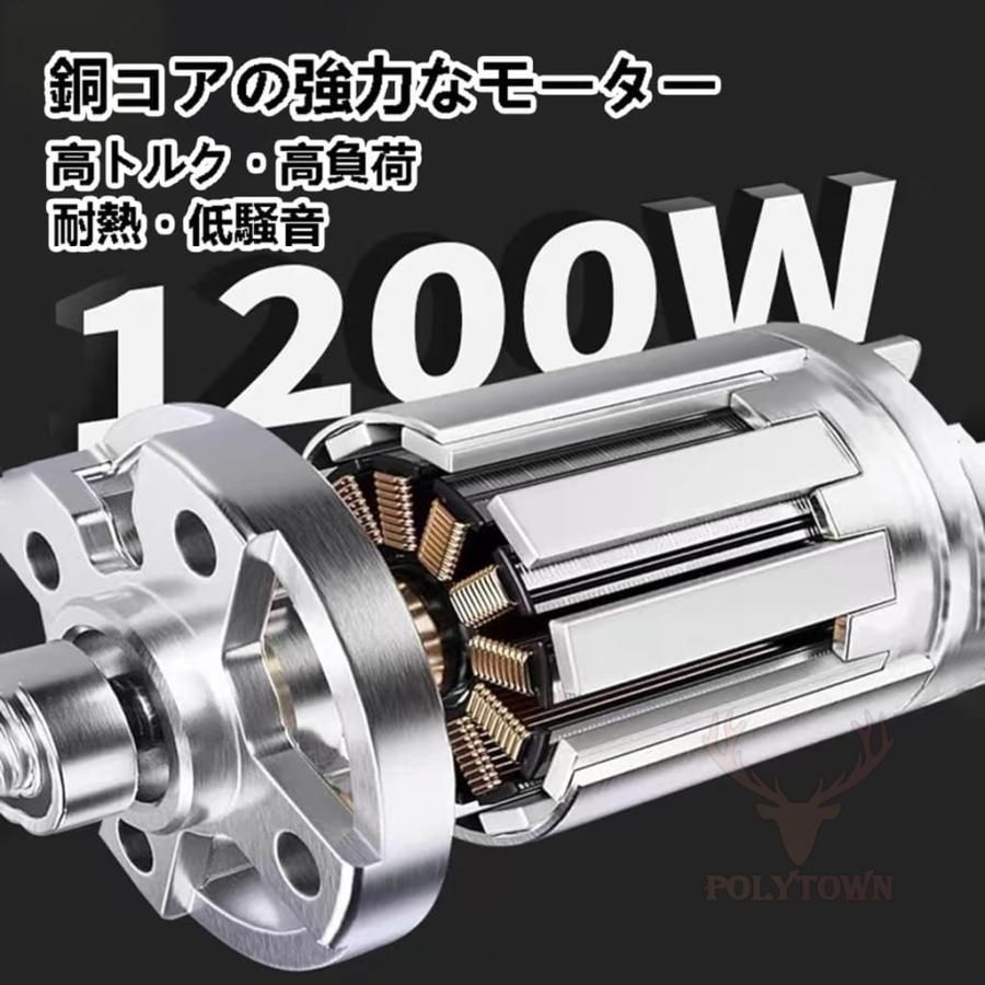 2023最新型 電動除雪機 充電式 24V/4.0Ah コードレス 電動スノースロー