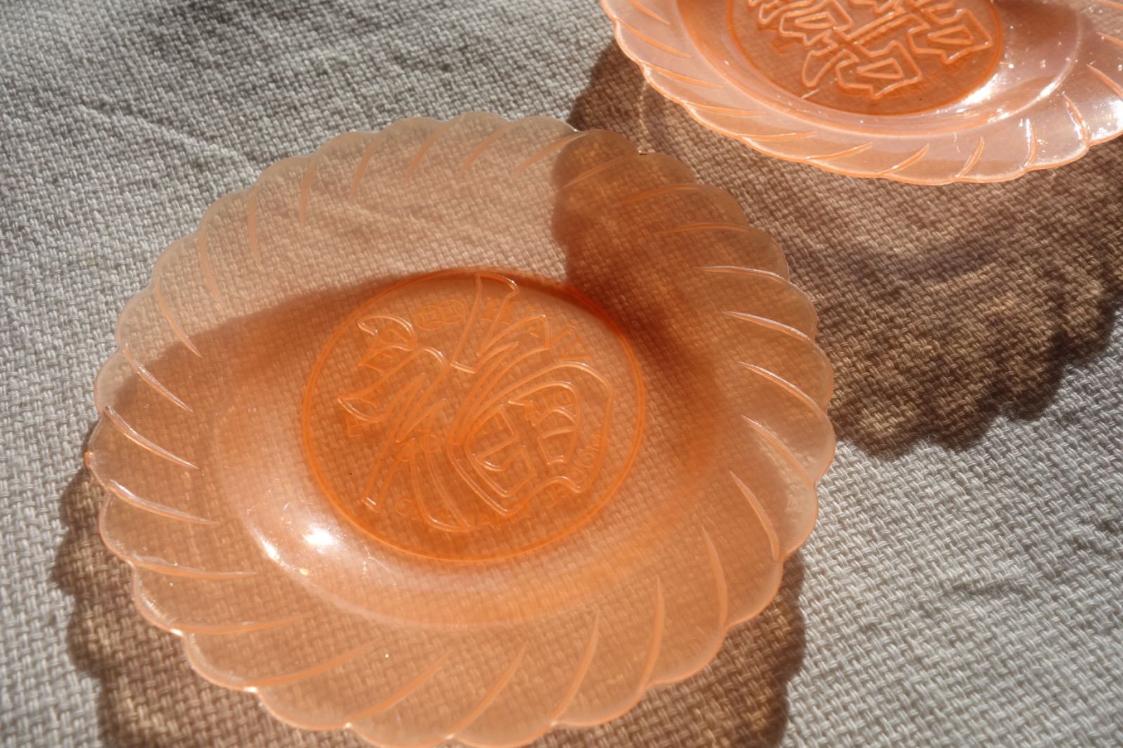 【カラフルプラスチック豆皿】福/囍/5色/ベトナム雑貨/小皿/ソーサー/ベトナムチェー/ベトナム料理/台湾/夜市/ダブルハピネス/喜喜/コースター