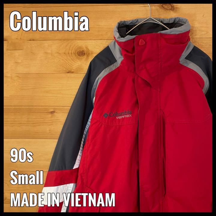 Columbia】90s マウンテンパーカー ナイロン オムニテック S 古着