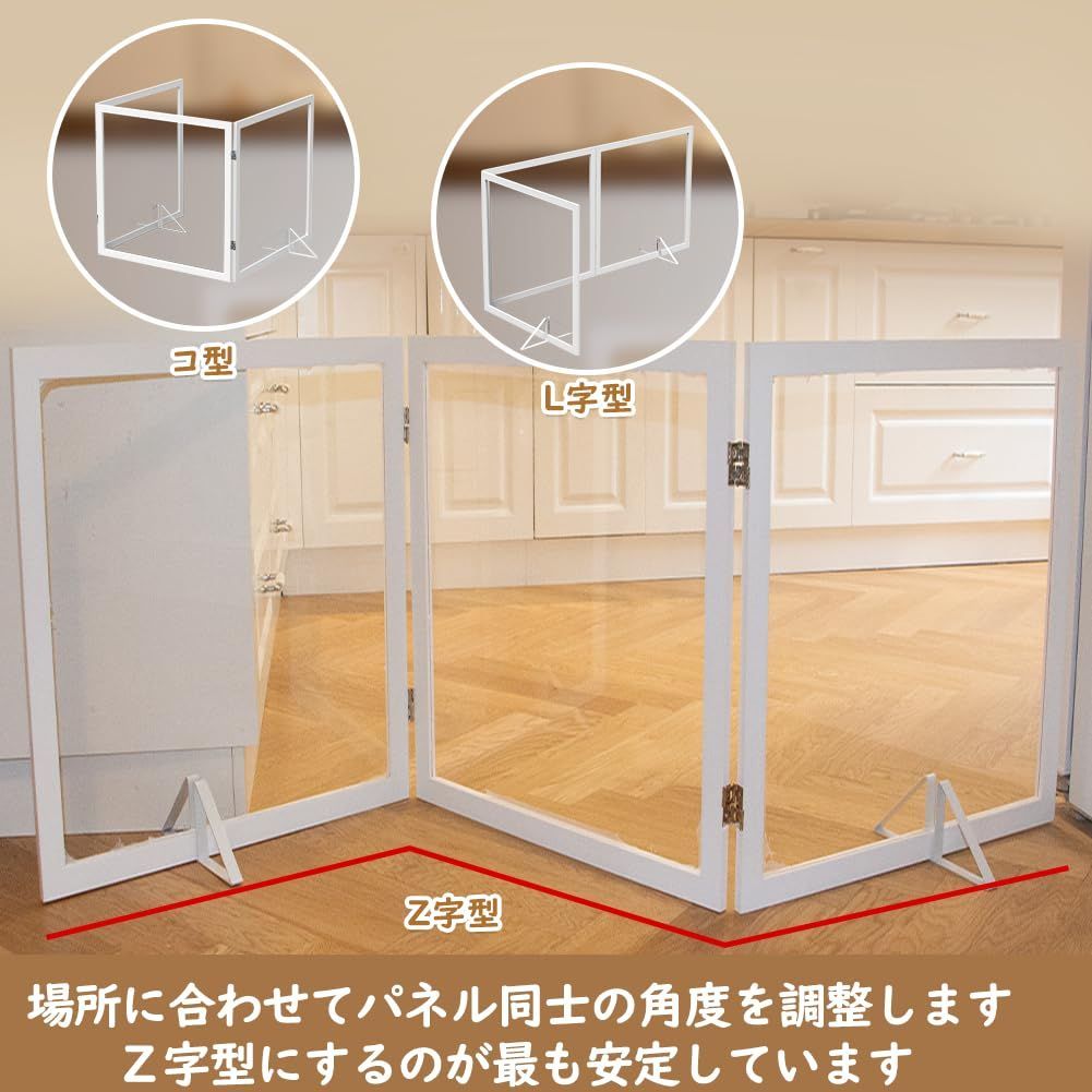 新品 Qonimm ベビーゲート ペットゲート 置くだけゲート 自立型ゲート