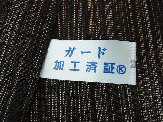 上