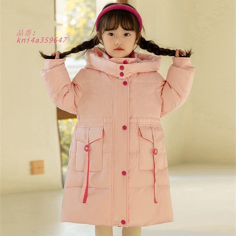 子供 ダウン キッズ ダウンコート ダウンジャケット 女の子 アウター通園 ジュニア 通学 ロングコート 子供服 冬服 秋冬 フード付き アウトドア kni 4 a 359647