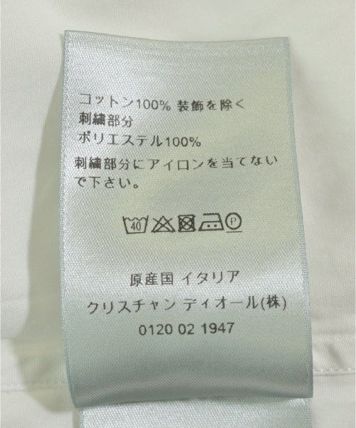 古着