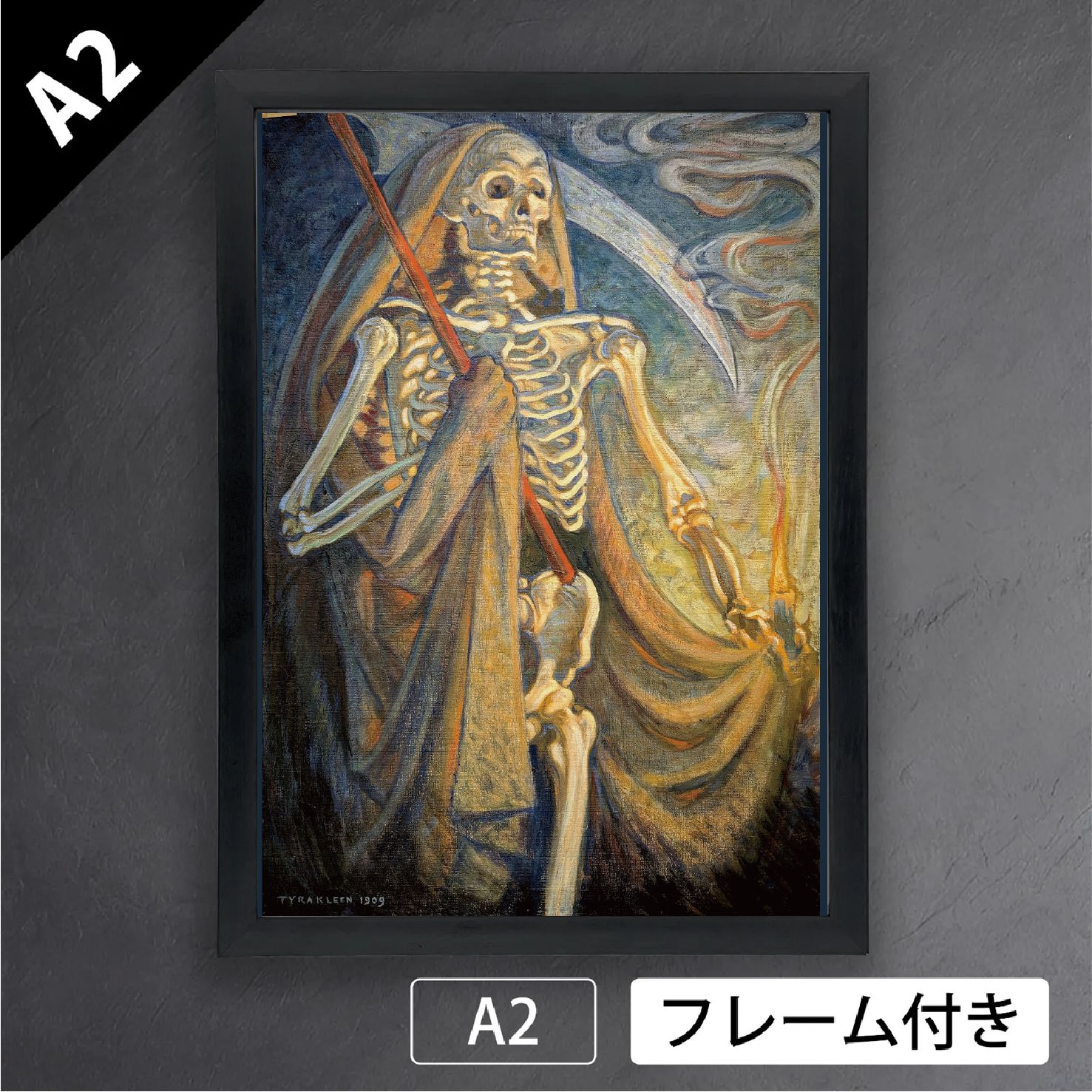 タイラ クリーン Tyra Kleen The Reaper 死神 1909年 骸骨 ウェーデン 象徴主義 神秘主義 アートポスターA2 マット紙 フレーム付 IN