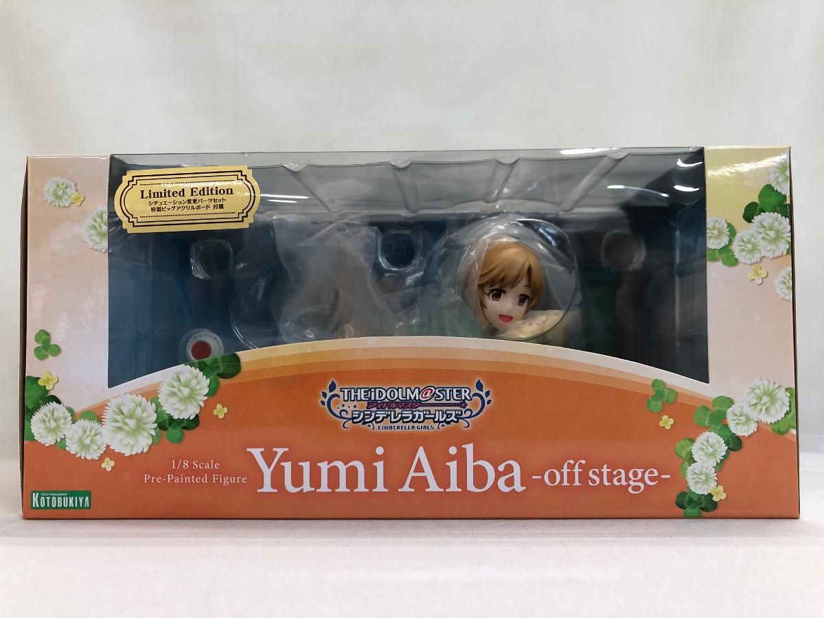 相葉夕美-off stage- Limited Edition 1/8 限定品】相葉夕美-off stage- Limited Edition