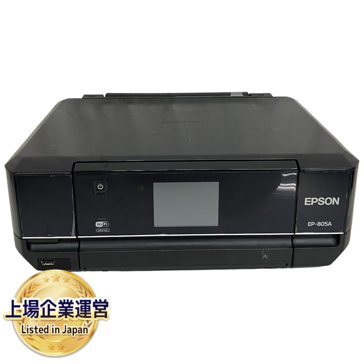 EPSON プリンター 心地好く EP-805AR エプソン ジャンク