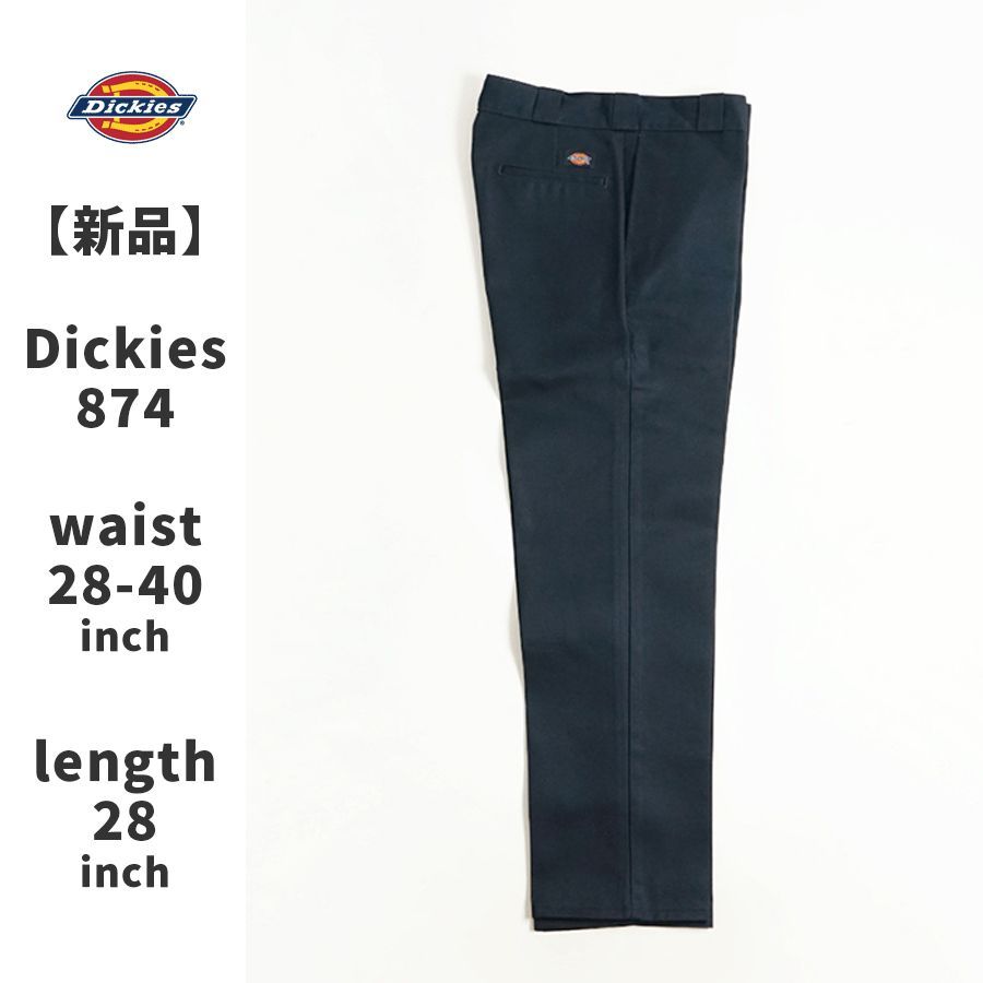 カラー：ダークネイビー／レングス28インチ】ディッキーズ Dickies