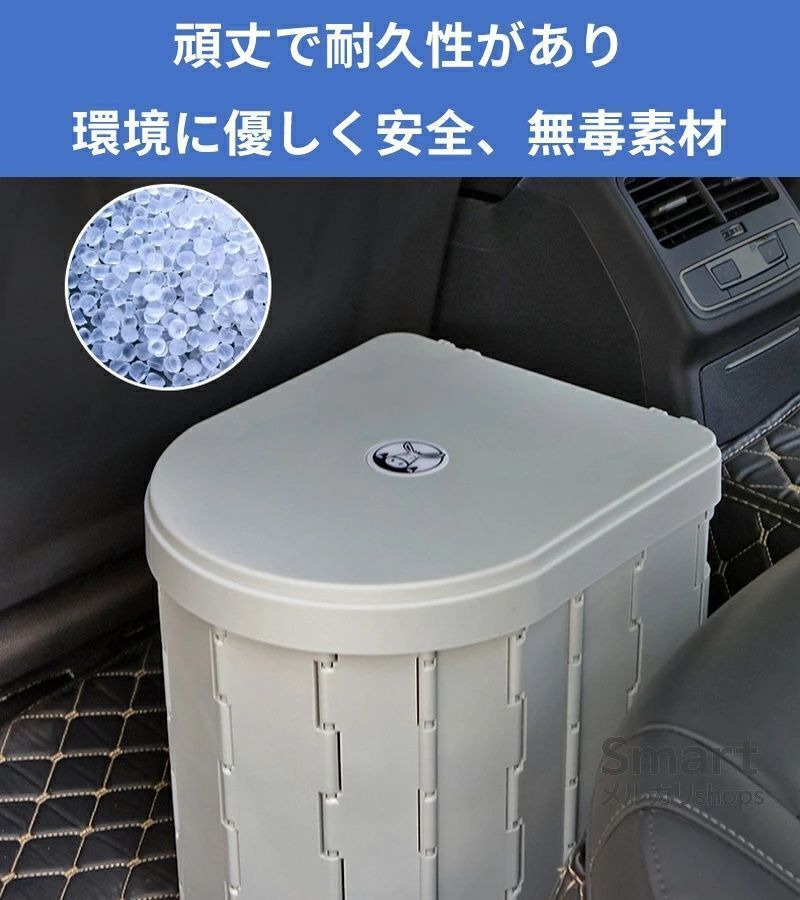 ワンタッチテント 着替えテント ポップアップ 2点セット 簡易便座 非常用トイレ 携帯トイレ 簡易トイレ ポータブル便座 ポータブルトイレ 仮設トイレ 防災グッズ キャンプ アウトドア 折りたたみ e250805-29-1 HRDEVELOPMENT_JP