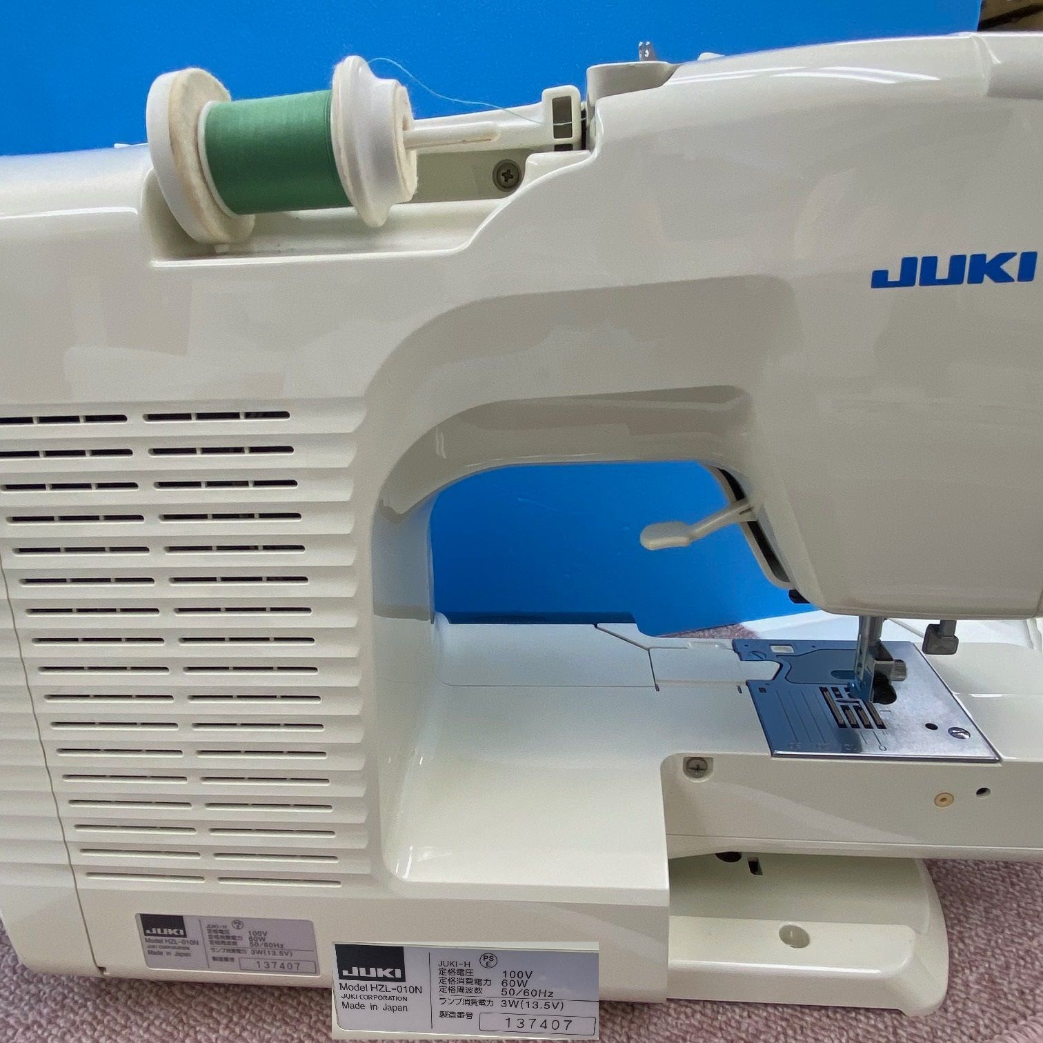 JUKI　ジューキ　ジュレーブ最高級ミシン　HZL-010N　タッチパネル反応します JUKIコンピューター刺繍機 ⁄ HZL-010N 公式通販