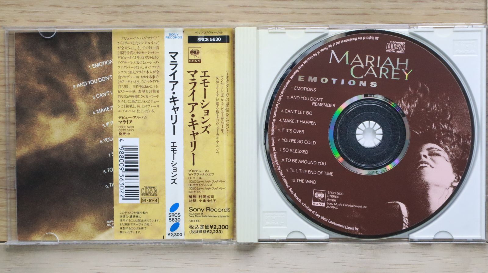 国内盤CD☆マライア・キャリー/Mariah Carey□ エモーションズ