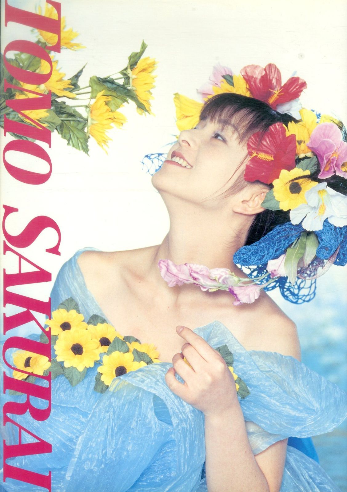 （８ｃｍ）サブリナ／ＦＯＲＥＶＥＲ　ＤＲＥＡＭ／桜井智／レモンエンジェル 8cm）サブリナ／FOREVER DREAM／桜井智／レモン