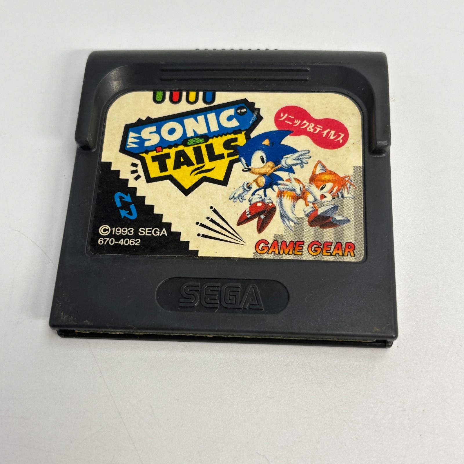 SEGA GAME GEAR 本体 ジャンク品 ソフト付 ジャンク品】SEGA ゲーム