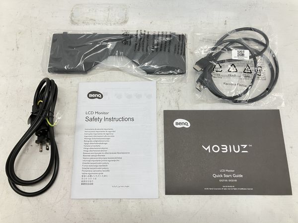 BenQ MOBIUZ EX2510-T EX2510S 24.5インチ ゲーミングモニター