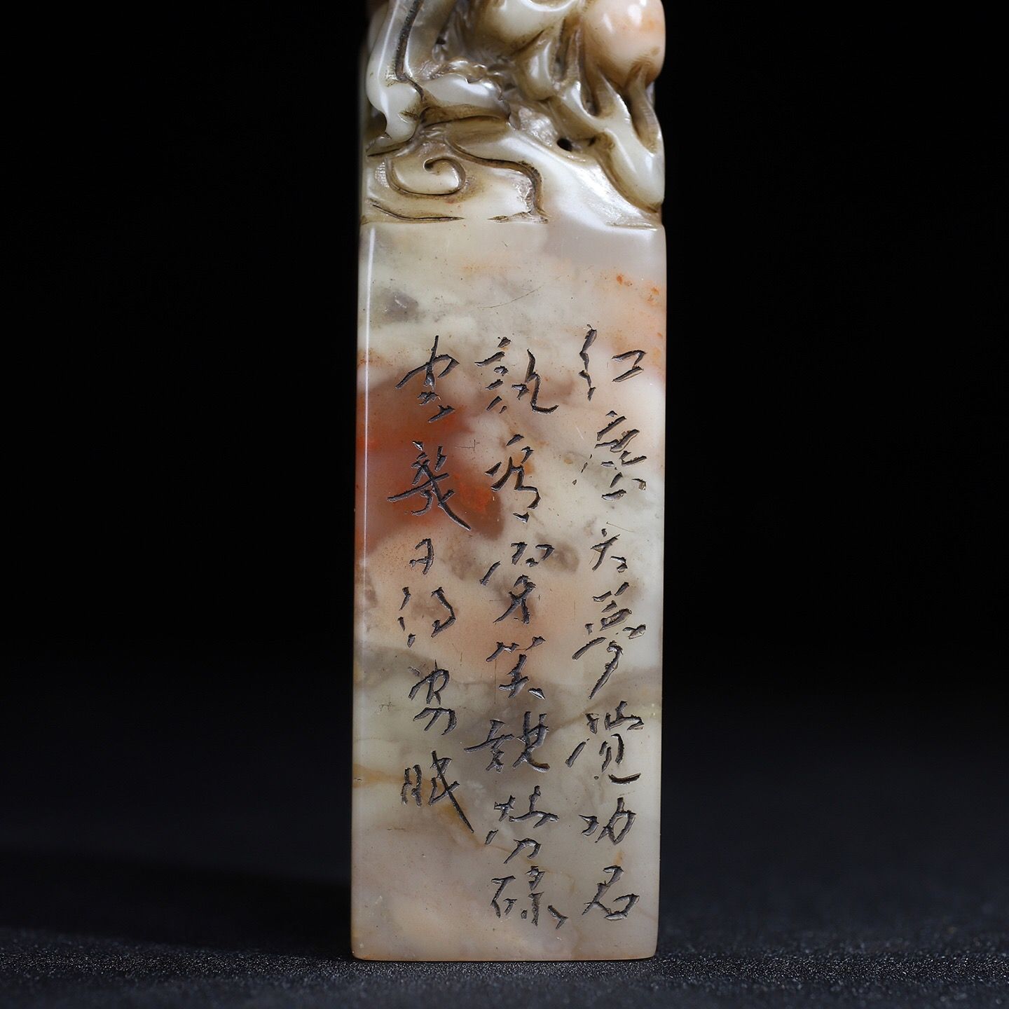 旧家蔵出し 寿山石 芙蓉石彫 降龍戲珠印章 箱付 印鑒 書道品 文