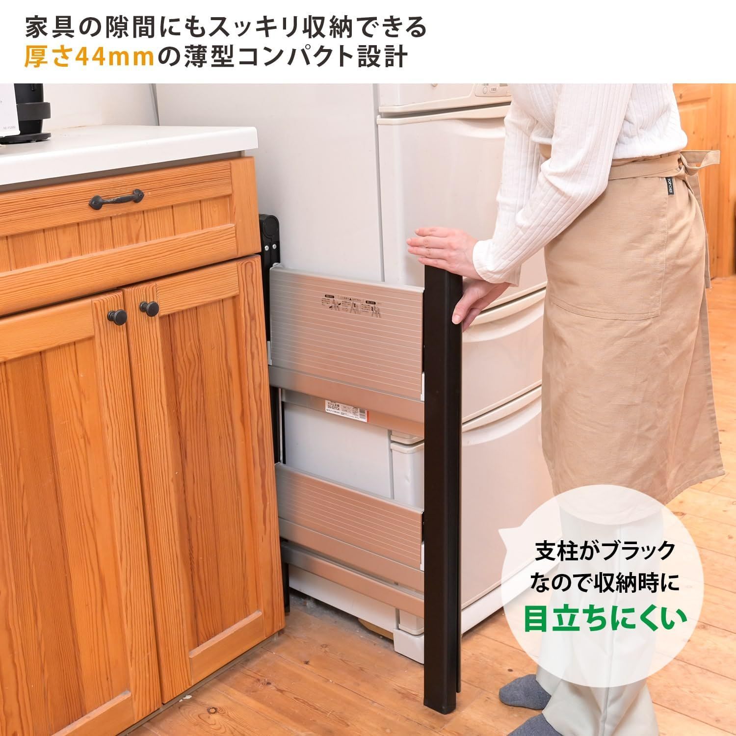 数量 軽量 脚立 折りたたみ SS 52 TCA コンパクト ブラック 2段 cm 薄型踏み台 最大使用質量100 kg アルミ シェルフ アルインコ ALINCO 棚板 プランター