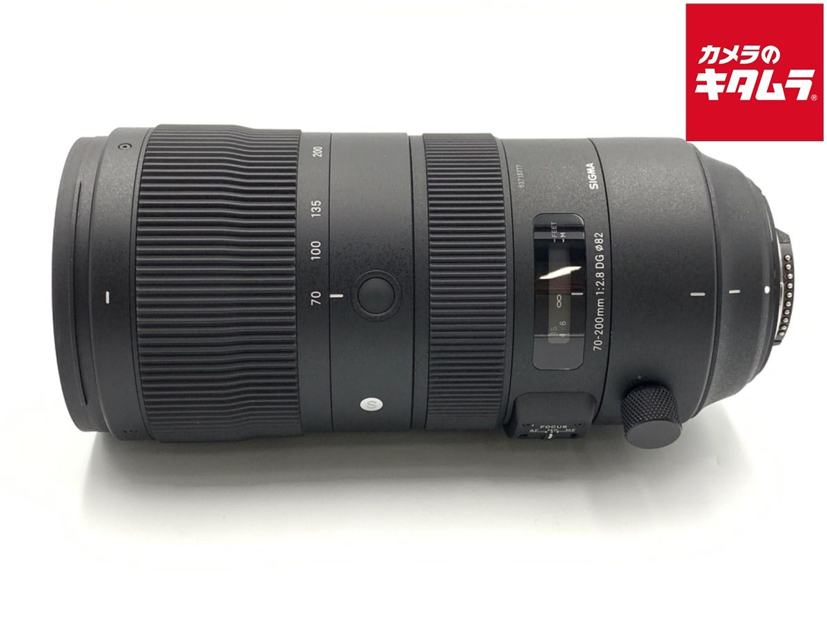 中古】 【良品】 シグマ 18-50mm F2.8-4.5 DC OS HSM ニコン用 【交換  