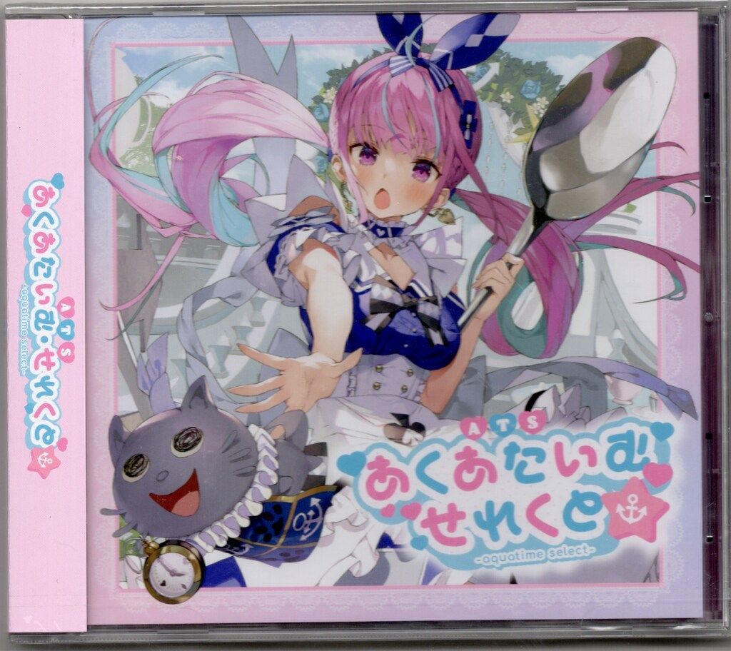 CD Hi-tek Hi-teknology UICC1075PROMO RAWKUS プロモ /00110 CD Hi-tek Hi-teknology UICC1075PROMO RAWKUS プロモ /00110