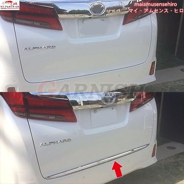 外装 5P