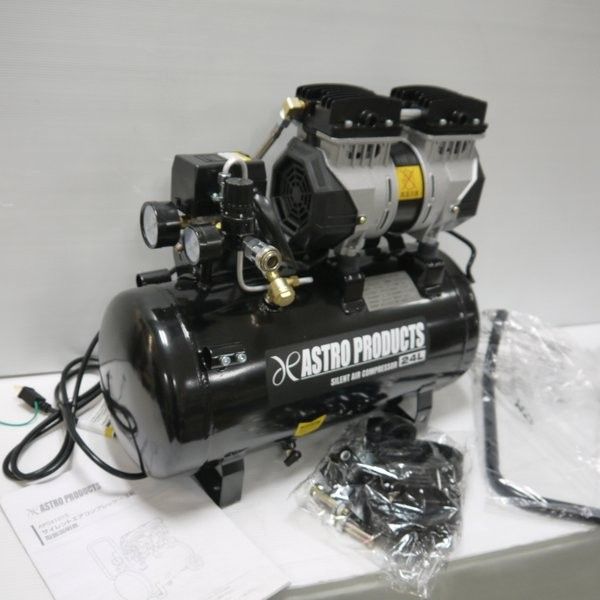 アストロプロダクツ サイレントエアコンプレッサー AP041015 24L 未 