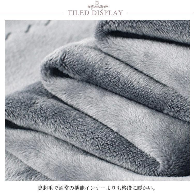 クルーネック ストレッチ