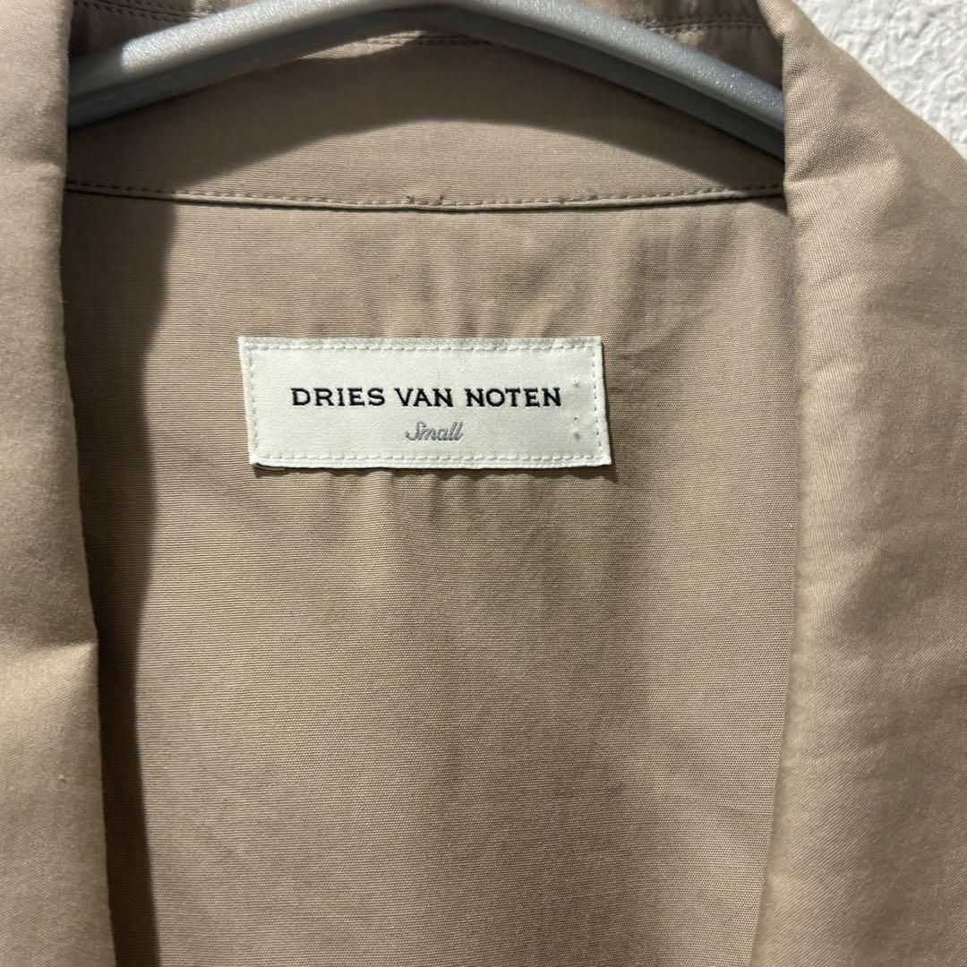 Dries Van Noten ドリスヴァンノッテン 24SS ダブルテーラード
