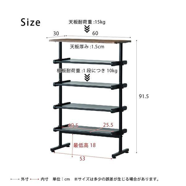 収納 韓国インテリア
