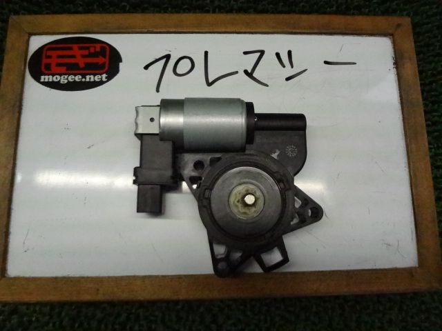 1FC9696 GC3右 マツダ プレマシー CREW 後期型 20CS フロント右ドアレギュレーターモーター