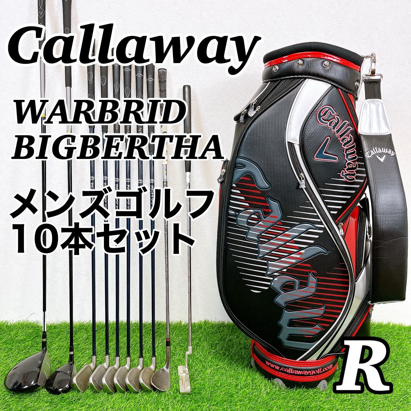 X563 プロギア KOSHIN 他 メンズ ゴルフ クラブセット 13点 X563